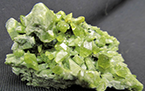 Diopside Alluminifero - Val di Stabio